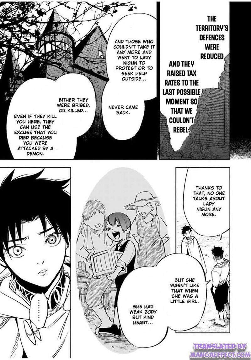 Fuguushoku Kanteishi Ga Jitsu Wa Saikyou Datta Naraku De Kitaeta Saikyou No Shingan De Musou Suru 32b 4