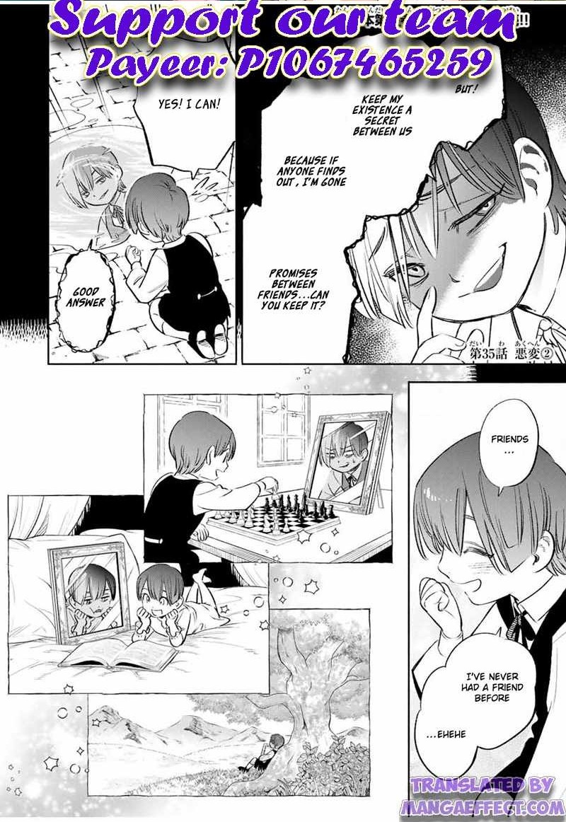Fuguushoku Kanteishi Ga Jitsu Wa Saikyou Datta Naraku De Kitaeta Saikyou No Shingan De Musou Suru 35b 1