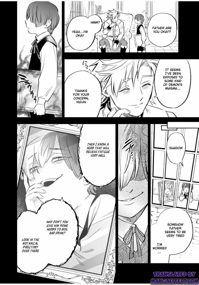 Fuguushoku Kanteishi Ga Jitsu Wa Saikyou Datta Naraku De Kitaeta Saikyou No Shingan De Musou Suru 35b 3