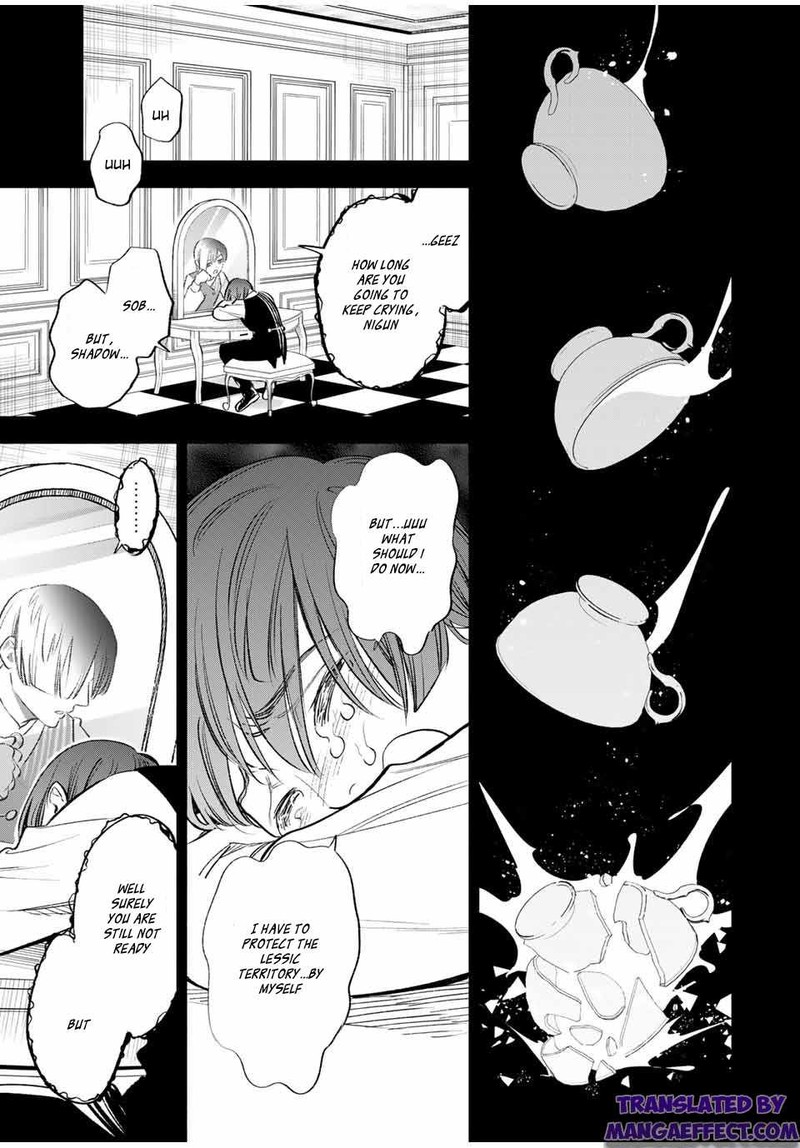 Fuguushoku Kanteishi Ga Jitsu Wa Saikyou Datta Naraku De Kitaeta Saikyou No Shingan De Musou Suru 35b 8
