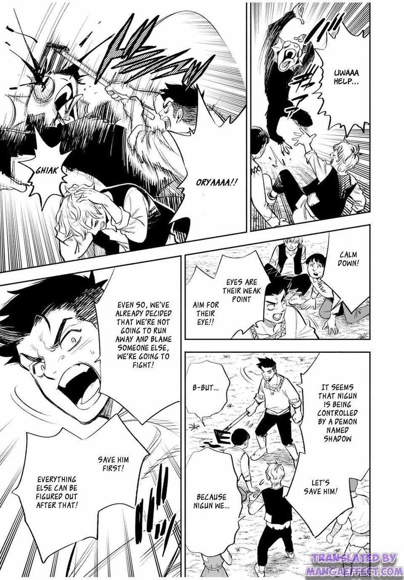 Fuguushoku Kanteishi Ga Jitsu Wa Saikyou Datta Naraku De Kitaeta Saikyou No Shingan De Musou Suru 37a 6