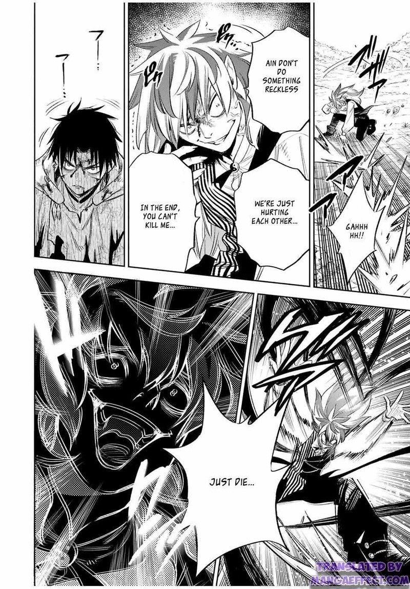 Fuguushoku Kanteishi Ga Jitsu Wa Saikyou Datta Naraku De Kitaeta Saikyou No Shingan De Musou Suru 37a 9
