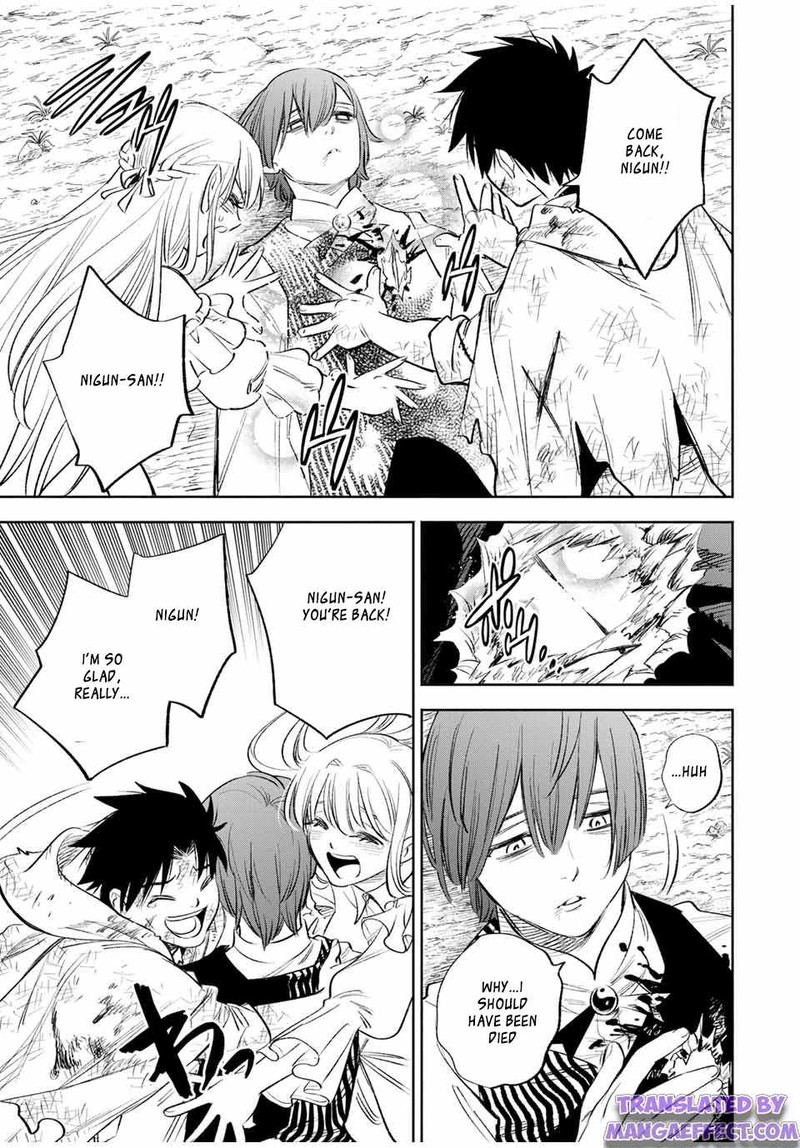 Fuguushoku Kanteishi Ga Jitsu Wa Saikyou Datta Naraku De Kitaeta Saikyou No Shingan De Musou Suru 37b 10