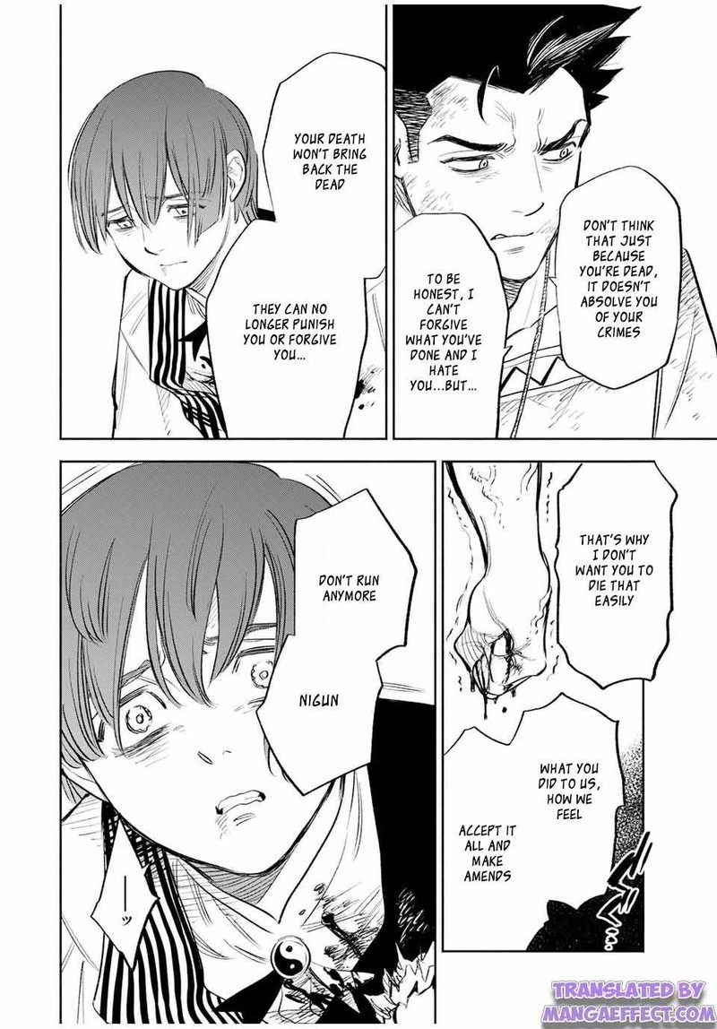 Fuguushoku Kanteishi Ga Jitsu Wa Saikyou Datta Naraku De Kitaeta Saikyou No Shingan De Musou Suru 37b 13
