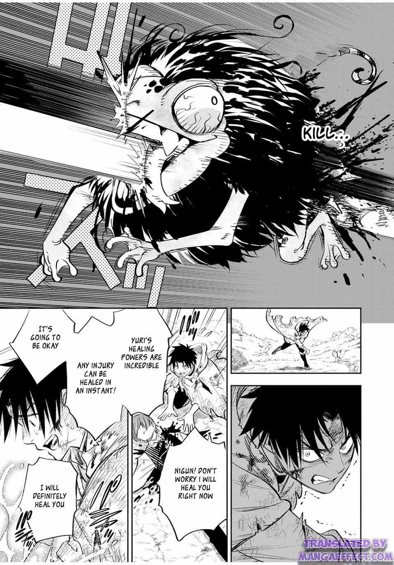 Fuguushoku Kanteishi Ga Jitsu Wa Saikyou Datta Naraku De Kitaeta Saikyou No Shingan De Musou Suru 37b 6