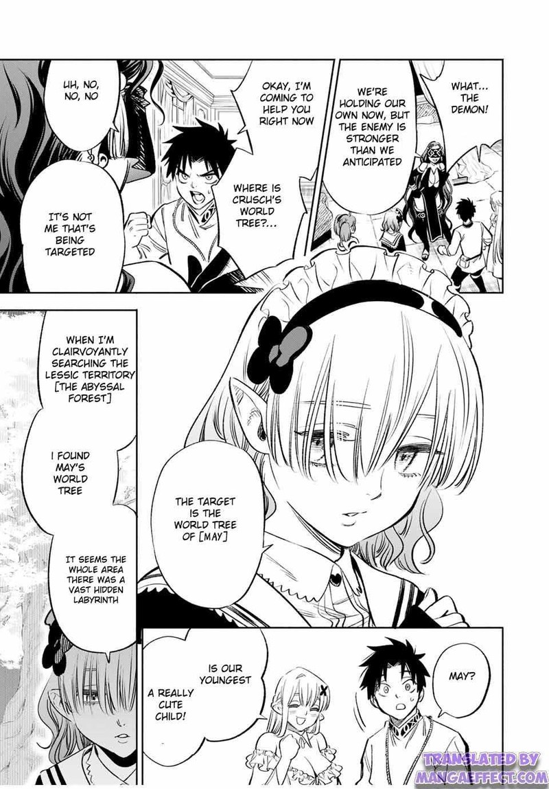 Fuguushoku Kanteishi Ga Jitsu Wa Saikyou Datta Naraku De Kitaeta Saikyou No Shingan De Musou Suru 39a 9