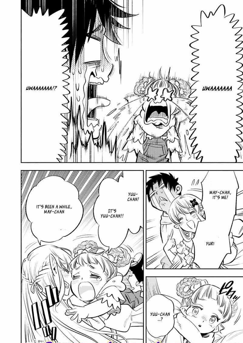 Fuguushoku Kanteishi Ga Jitsu Wa Saikyou Datta Naraku De Kitaeta Saikyou No Shingan De Musou Suru 41a 10