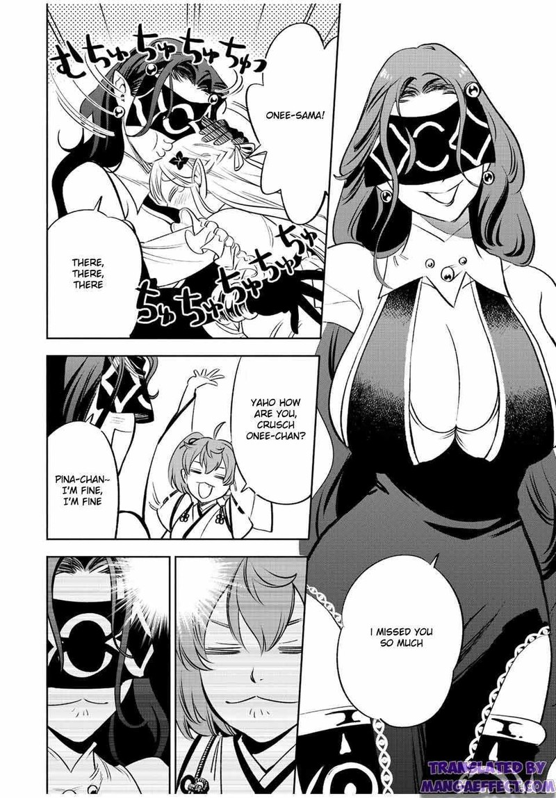 Fuguushoku Kanteishi Ga Jitsu Wa Saikyou Datta Naraku De Kitaeta Saikyou No Shingan De Musou Suru 41a 4