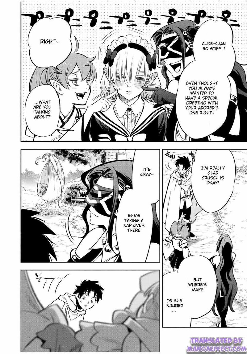 Fuguushoku Kanteishi Ga Jitsu Wa Saikyou Datta Naraku De Kitaeta Saikyou No Shingan De Musou Suru 41a 6
