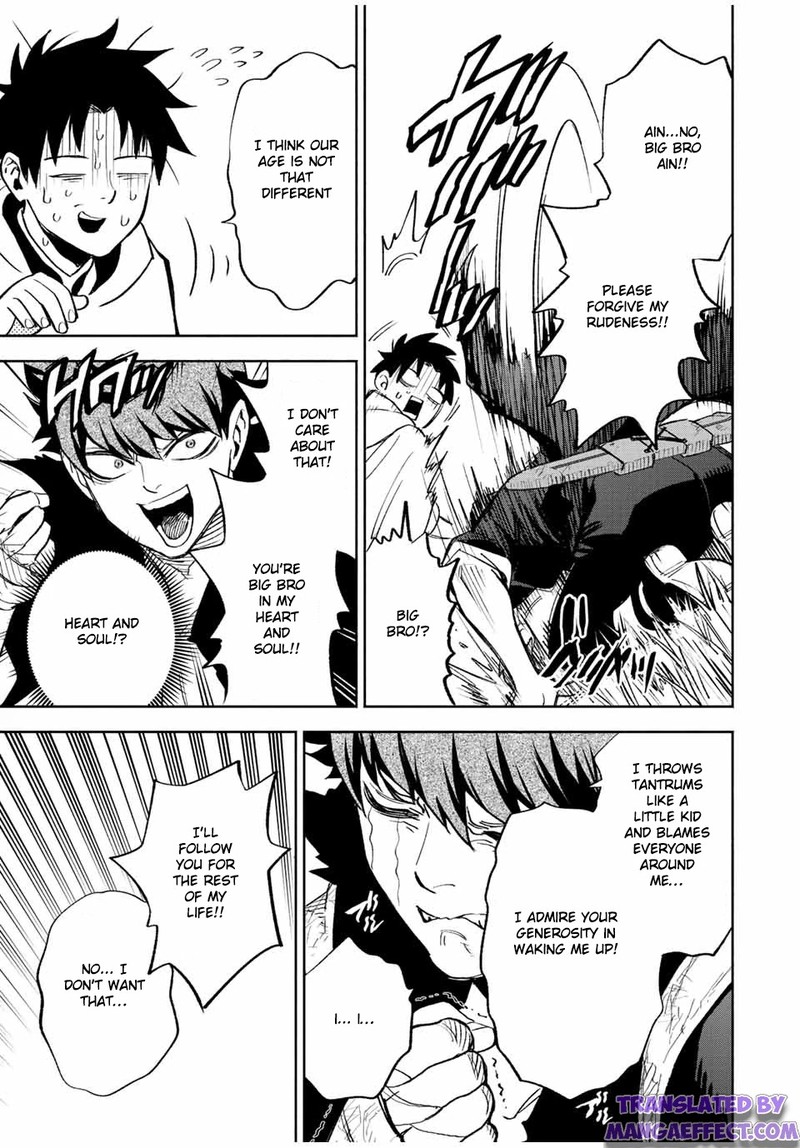 Fuguushoku Kanteishi Ga Jitsu Wa Saikyou Datta Naraku De Kitaeta Saikyou No Shingan De Musou Suru 44b 14