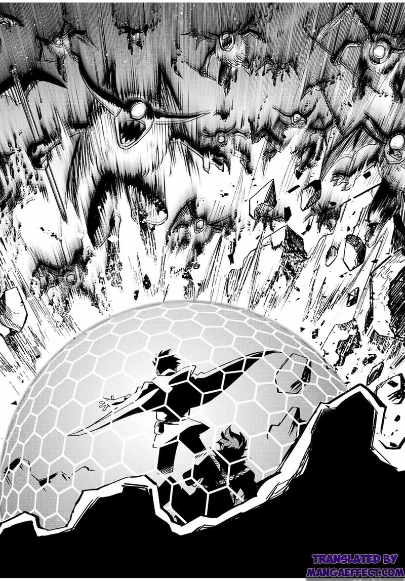 Fuguushoku Kanteishi Ga Jitsu Wa Saikyou Datta Naraku De Kitaeta Saikyou No Shingan De Musou Suru 44b 5