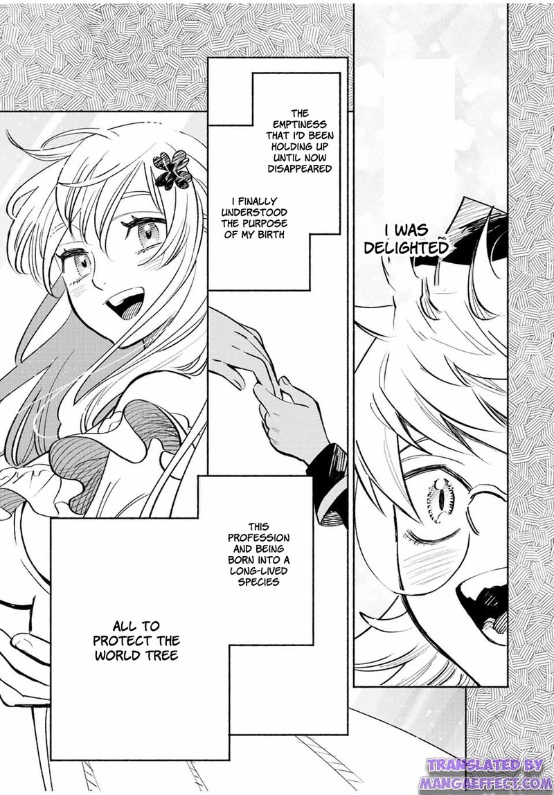 Fuguushoku Kanteishi Ga Jitsu Wa Saikyou Datta Naraku De Kitaeta Saikyou No Shingan De Musou Suru 45a 9