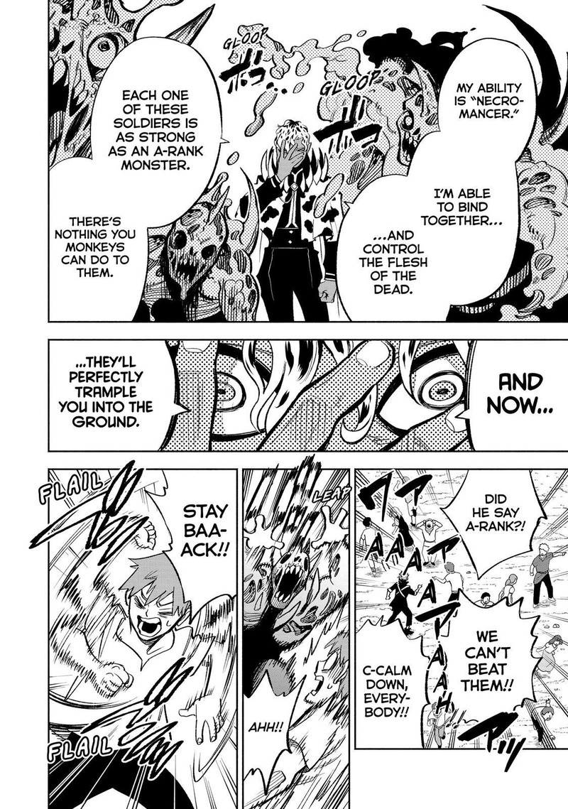 Fuguushoku Kanteishi Ga Jitsu Wa Saikyou Datta Naraku De Kitaeta Saikyou No Shingan De Musou Suru 46 14