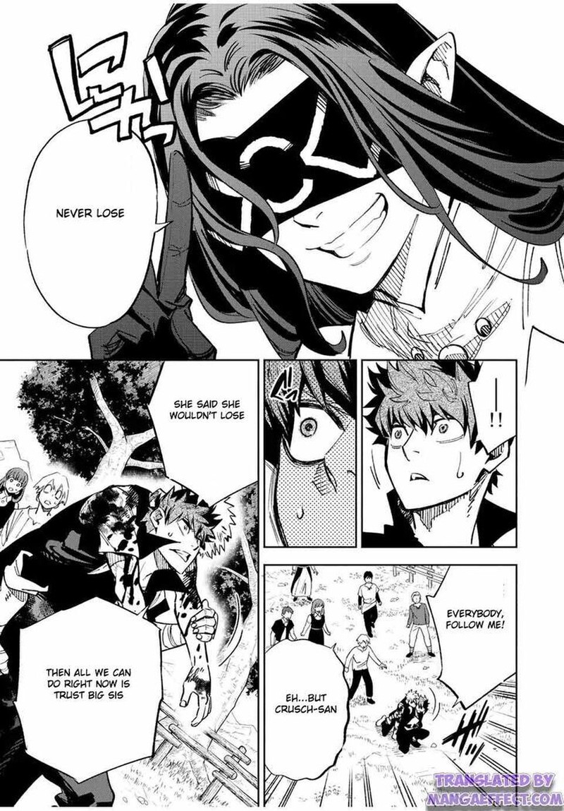 Fuguushoku Kanteishi Ga Jitsu Wa Saikyou Datta Naraku De Kitaeta Saikyou No Shingan De Musou Suru 47 3