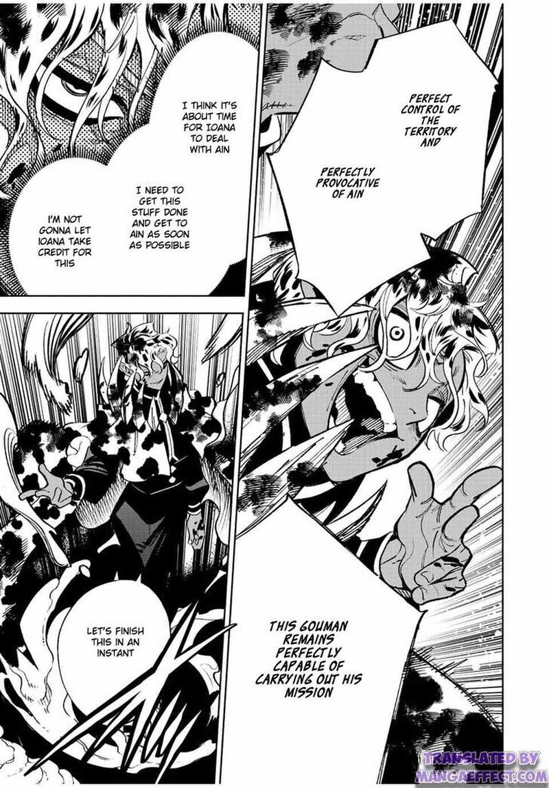 Fuguushoku Kanteishi Ga Jitsu Wa Saikyou Datta Naraku De Kitaeta Saikyou No Shingan De Musou Suru 47 5
