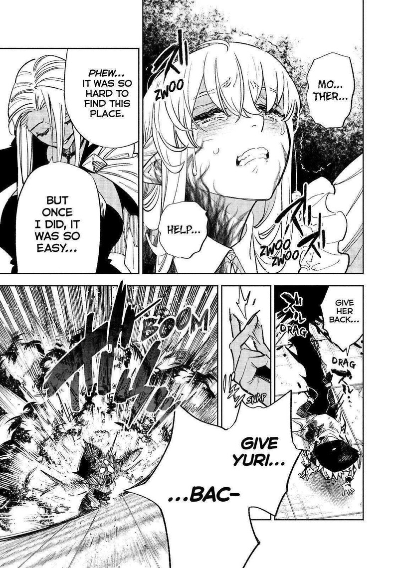 Fuguushoku Kanteishi Ga Jitsu Wa Saikyou Datta Naraku De Kitaeta Saikyou No Shingan De Musou Suru 48 19