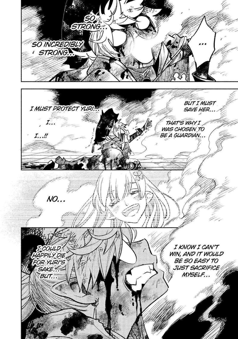 Fuguushoku Kanteishi Ga Jitsu Wa Saikyou Datta Naraku De Kitaeta Saikyou No Shingan De Musou Suru 48 20