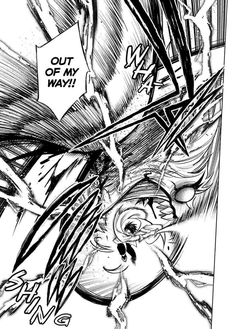 Fuguushoku Kanteishi Ga Jitsu Wa Saikyou Datta Naraku De Kitaeta Saikyou No Shingan De Musou Suru 48 5