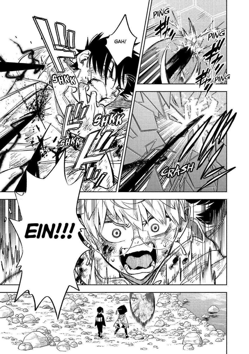 Fuguushoku Kanteishi Ga Jitsu Wa Saikyou Datta Naraku De Kitaeta Saikyou No Shingan De Musou Suru 50 13