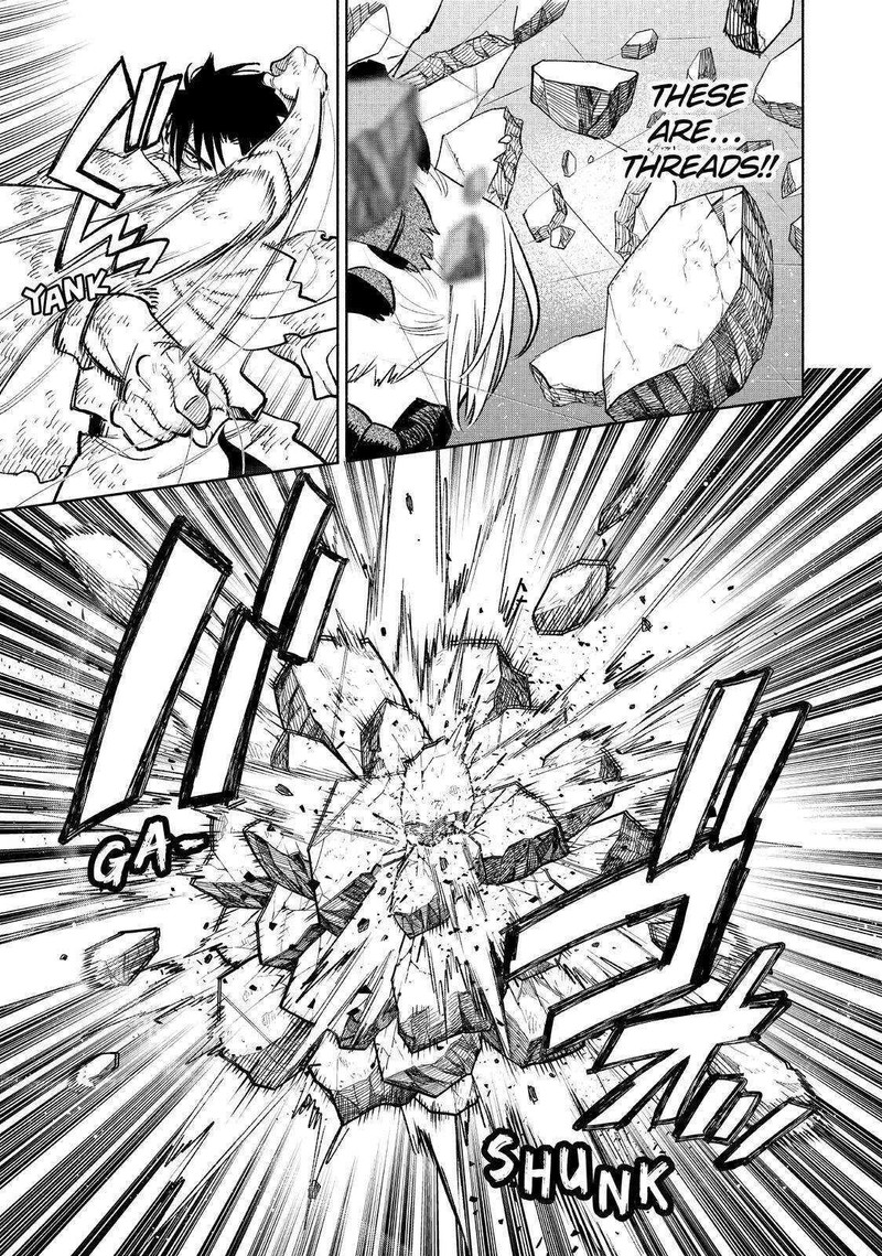 Fuguushoku Kanteishi Ga Jitsu Wa Saikyou Datta Naraku De Kitaeta Saikyou No Shingan De Musou Suru 50 3