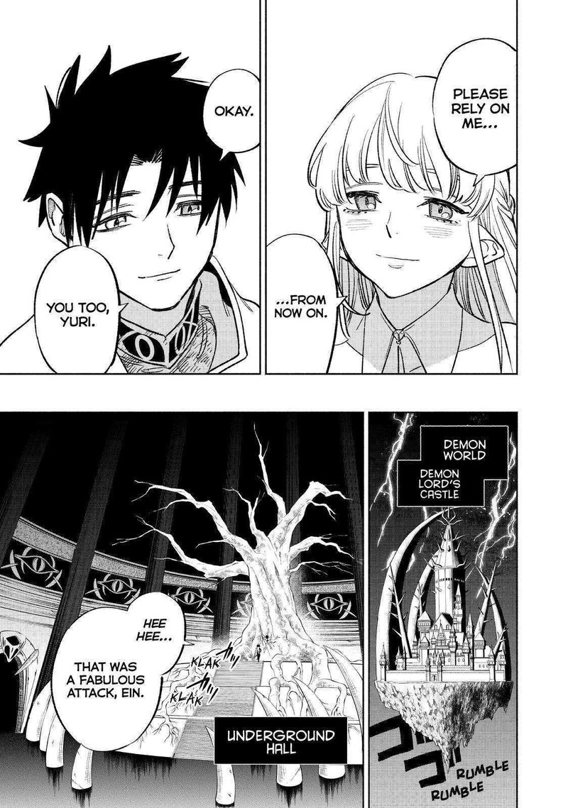 Fuguushoku Kanteishi Ga Jitsu Wa Saikyou Datta Naraku De Kitaeta Saikyou No Shingan De Musou Suru 52 22