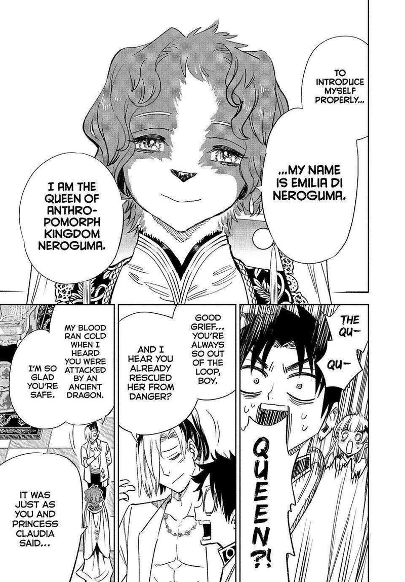 Fuguushoku Kanteishi Ga Jitsu Wa Saikyou Datta Naraku De Kitaeta Saikyou No Shingan De Musou Suru 54 19