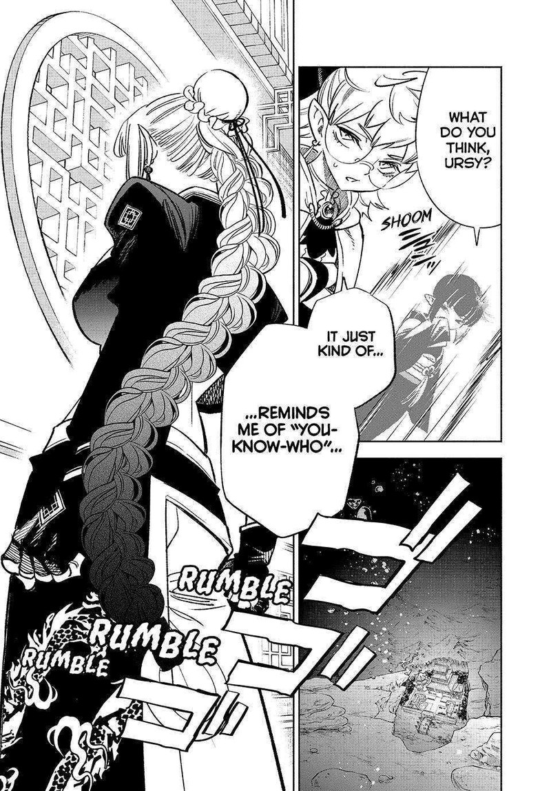 Fuguushoku Kanteishi Ga Jitsu Wa Saikyou Datta Naraku De Kitaeta Saikyou No Shingan De Musou Suru 54 25