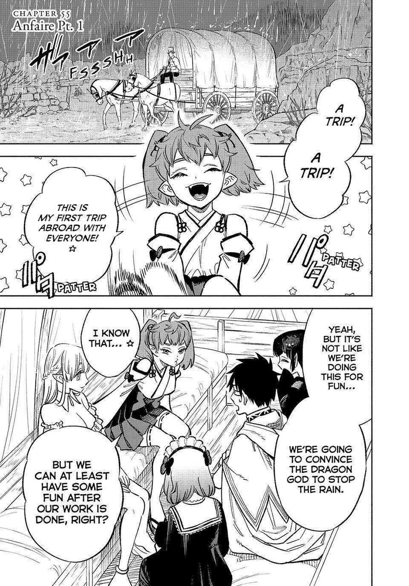 Fuguushoku Kanteishi Ga Jitsu Wa Saikyou Datta Naraku De Kitaeta Saikyou No Shingan De Musou Suru 55 1