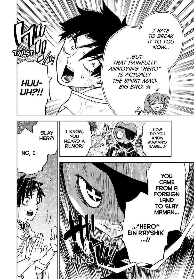 Fuguushoku Kanteishi Ga Jitsu Wa Saikyou Datta Naraku De Kitaeta Saikyou No Shingan De Musou Suru 55 24