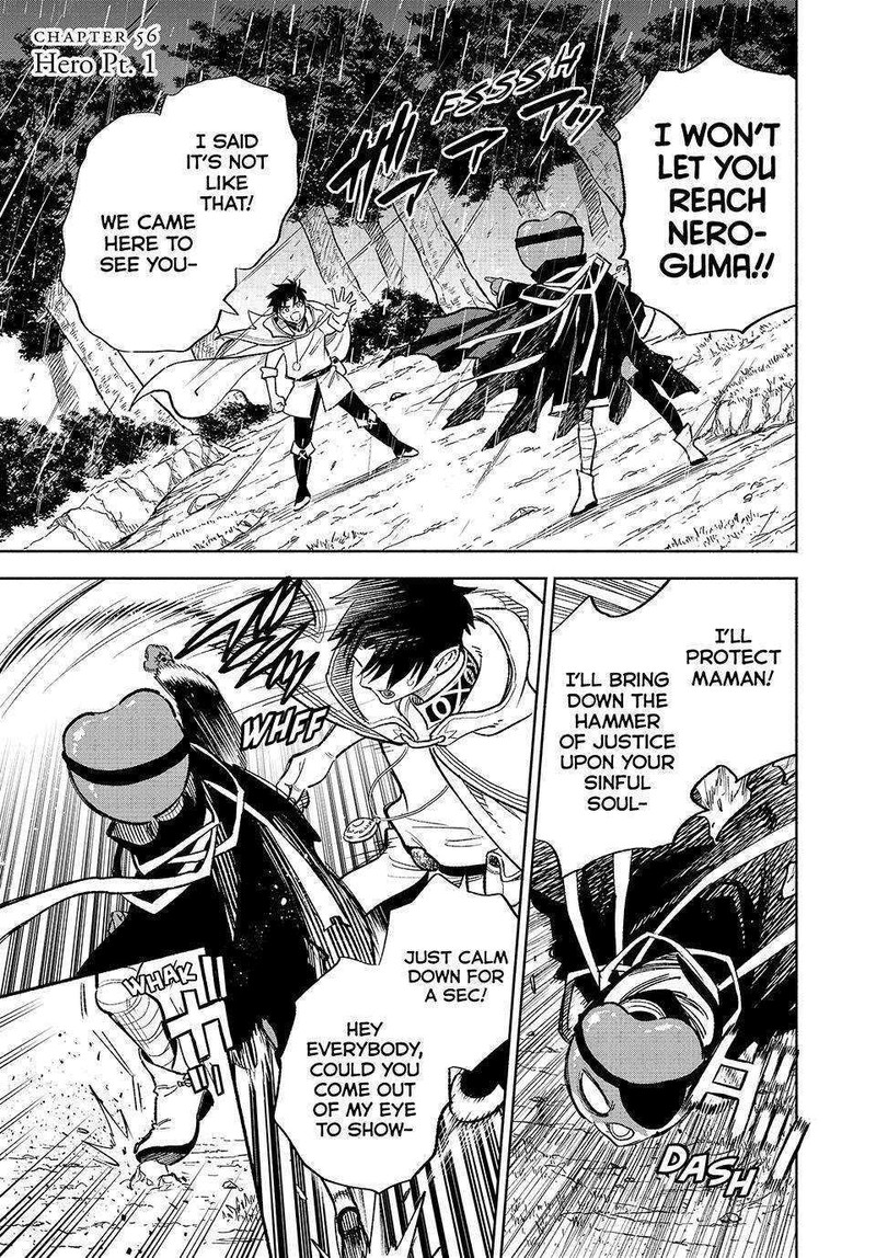 Fuguushoku Kanteishi Ga Jitsu Wa Saikyou Datta Naraku De Kitaeta Saikyou No Shingan De Musou Suru 56 1