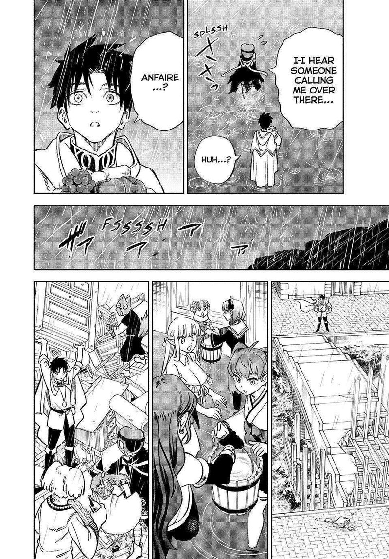 Fuguushoku Kanteishi Ga Jitsu Wa Saikyou Datta Naraku De Kitaeta Saikyou No Shingan De Musou Suru 56 13