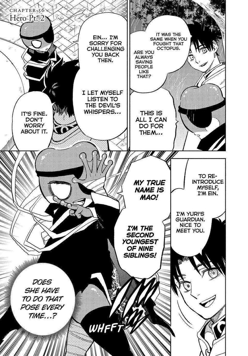 Fuguushoku Kanteishi Ga Jitsu Wa Saikyou Datta Naraku De Kitaeta Saikyou No Shingan De Musou Suru 56 16