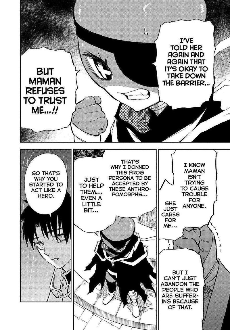 Fuguushoku Kanteishi Ga Jitsu Wa Saikyou Datta Naraku De Kitaeta Saikyou No Shingan De Musou Suru 56 19