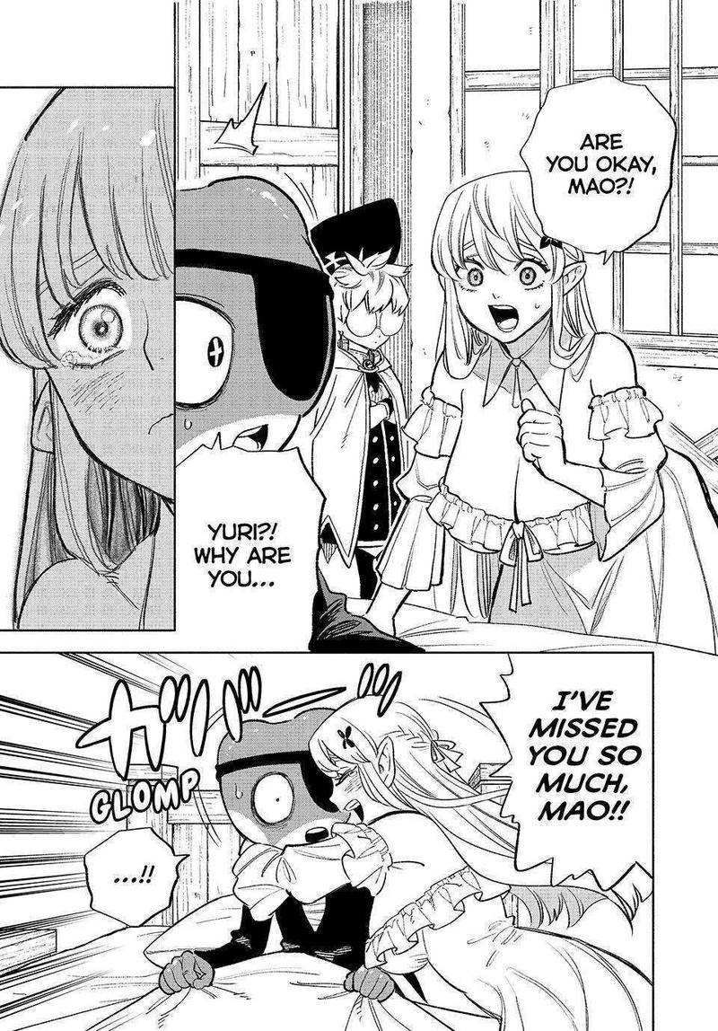 Fuguushoku Kanteishi Ga Jitsu Wa Saikyou Datta Naraku De Kitaeta Saikyou No Shingan De Musou Suru 56 4
