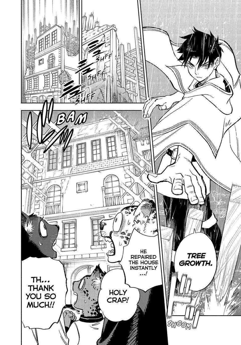 Fuguushoku Kanteishi Ga Jitsu Wa Saikyou Datta Naraku De Kitaeta Saikyou No Shingan De Musou Suru 56 9