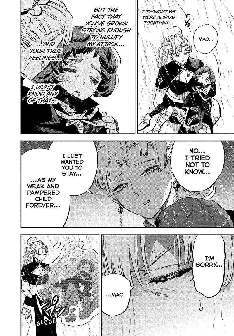 Fuguushoku Kanteishi Ga Jitsu Wa Saikyou Datta Naraku De Kitaeta Saikyou No Shingan De Musou Suru 58 19