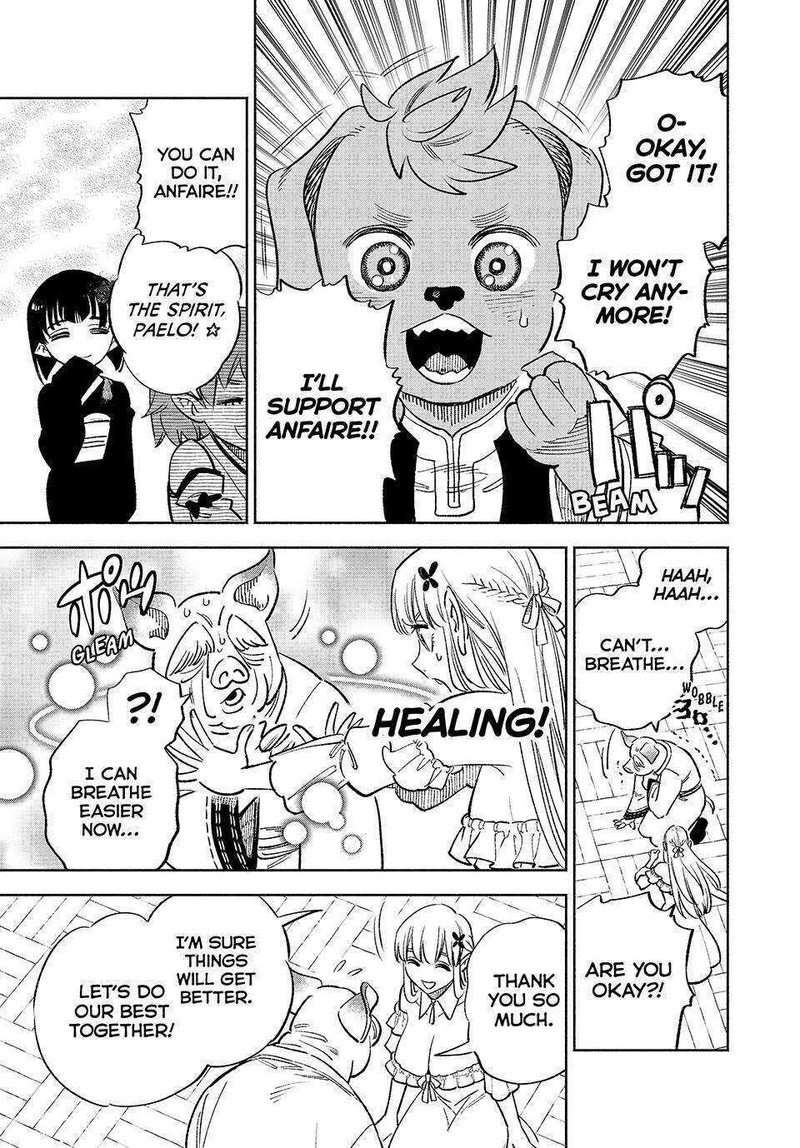 Fuguushoku Kanteishi Ga Jitsu Wa Saikyou Datta Naraku De Kitaeta Saikyou No Shingan De Musou Suru 58 6