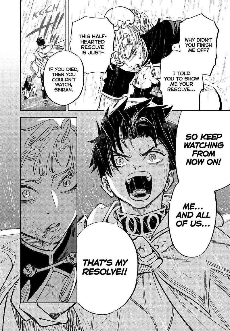 Fuguushoku Kanteishi Ga Jitsu Wa Saikyou Datta Naraku De Kitaeta Saikyou No Shingan De Musou Suru 59 5
