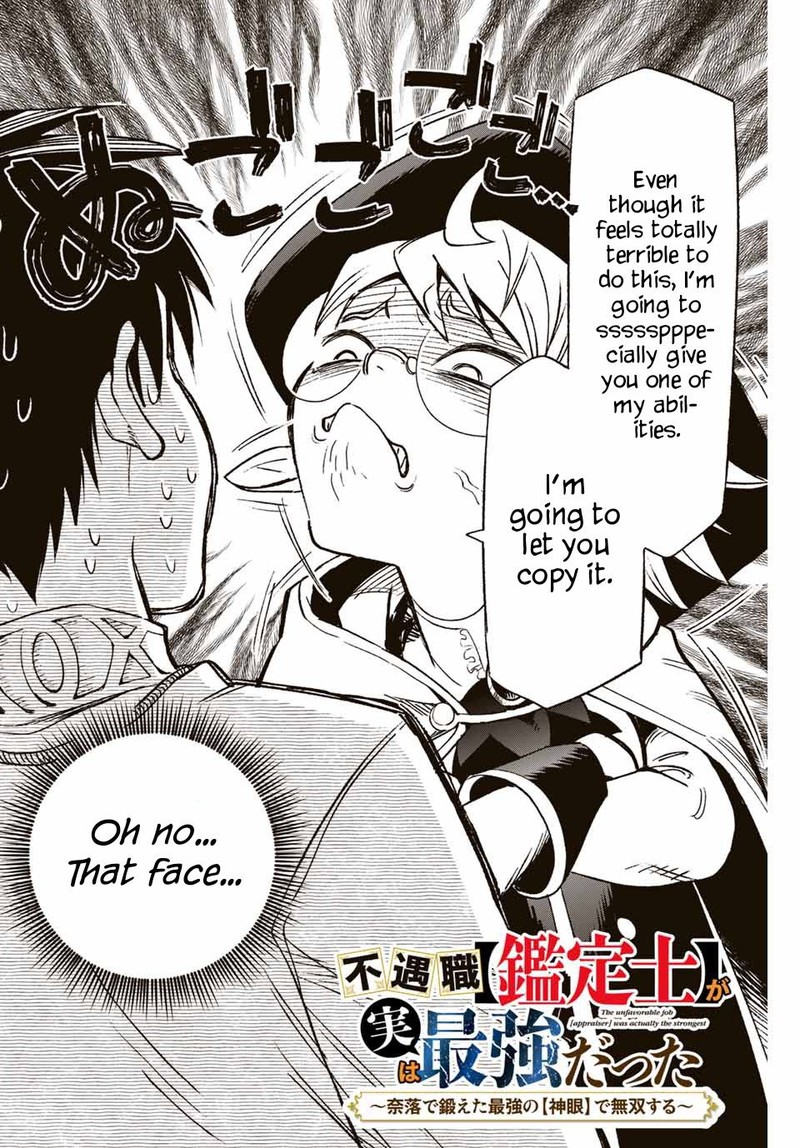 Fuguushoku Kanteishi Ga Jitsu Wa Saikyou Datta Naraku De Kitaeta Saikyou No Shingan De Musou Suru 5a 3