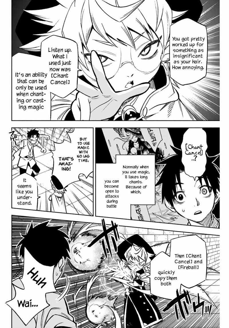 Fuguushoku Kanteishi Ga Jitsu Wa Saikyou Datta Naraku De Kitaeta Saikyou No Shingan De Musou Suru 5a 5
