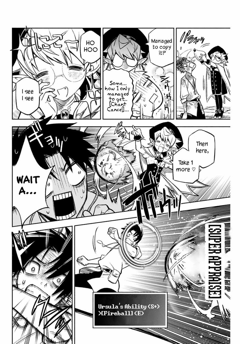 Fuguushoku Kanteishi Ga Jitsu Wa Saikyou Datta Naraku De Kitaeta Saikyou No Shingan De Musou Suru 5a 7