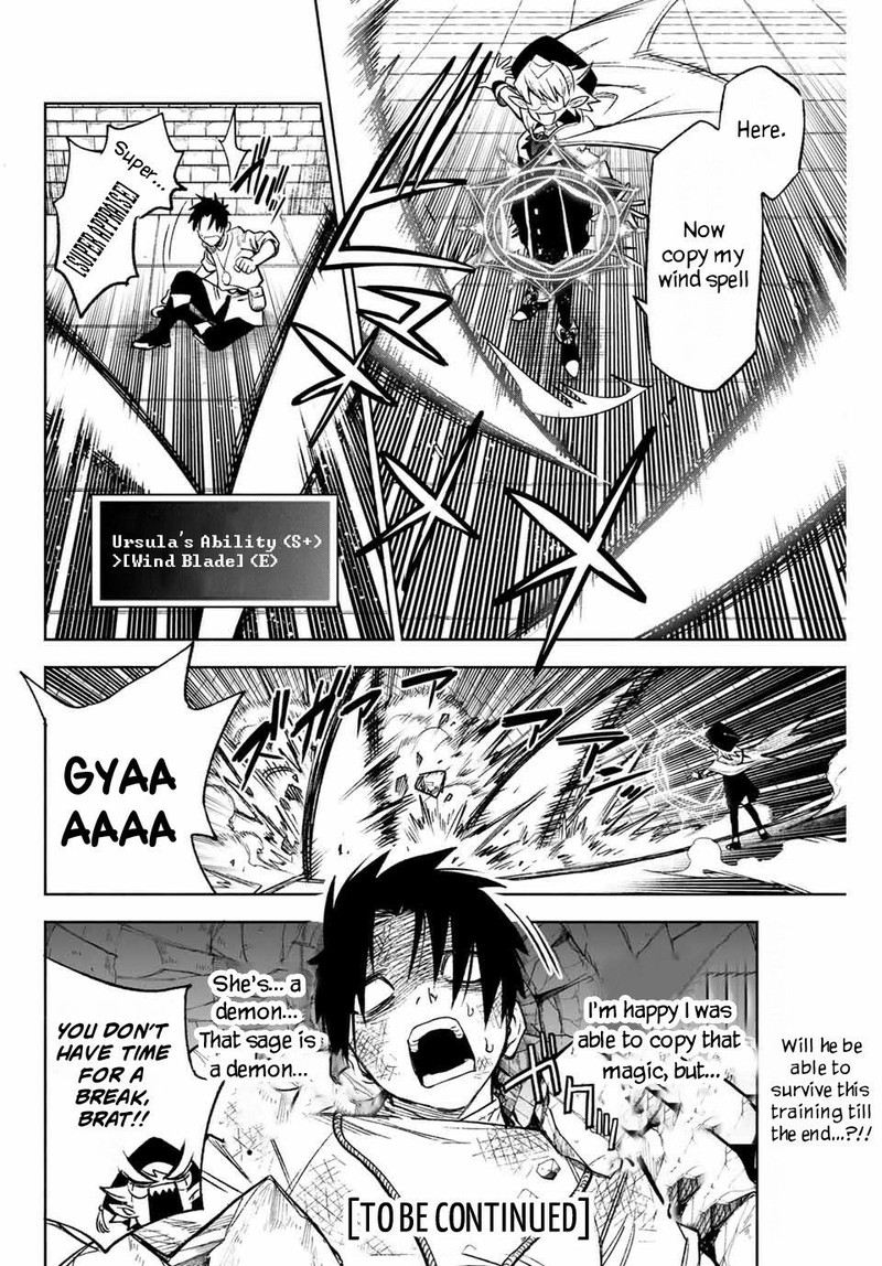 Fuguushoku Kanteishi Ga Jitsu Wa Saikyou Datta Naraku De Kitaeta Saikyou No Shingan De Musou Suru 5a 9
