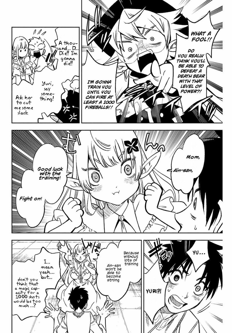 Fuguushoku Kanteishi Ga Jitsu Wa Saikyou Datta Naraku De Kitaeta Saikyou No Shingan De Musou Suru 5b 5