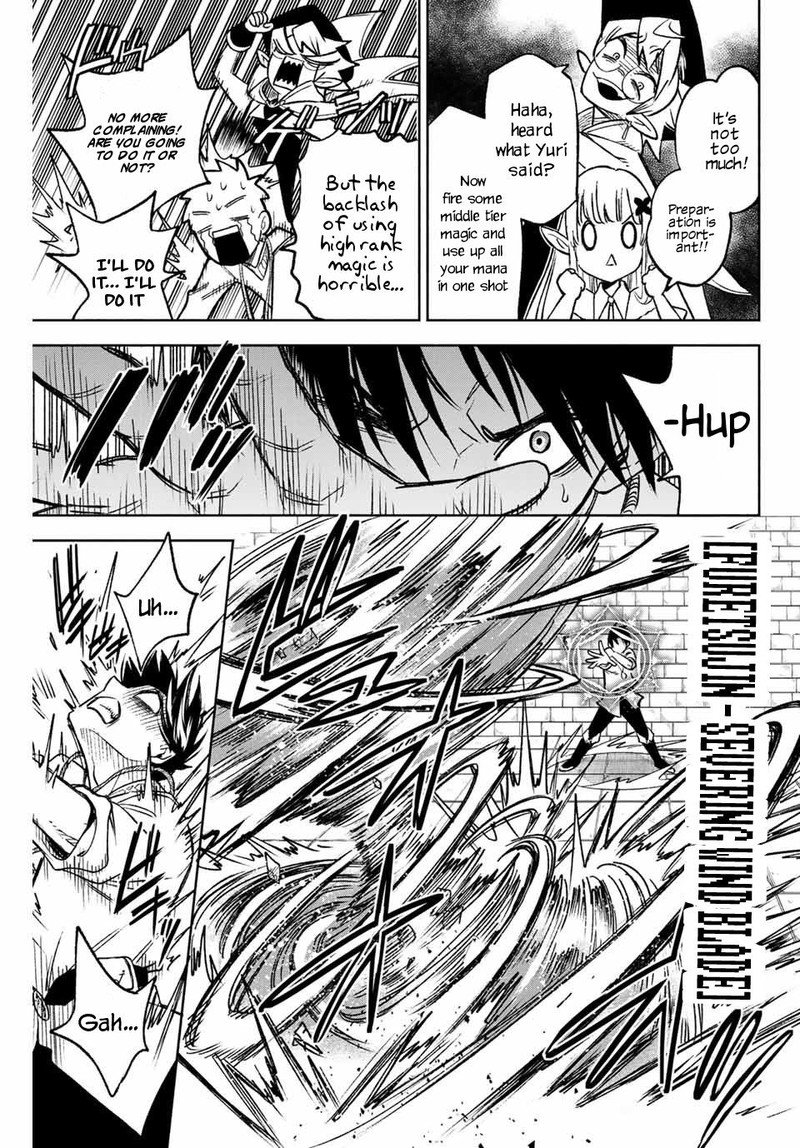 Fuguushoku Kanteishi Ga Jitsu Wa Saikyou Datta Naraku De Kitaeta Saikyou No Shingan De Musou Suru 5b 6