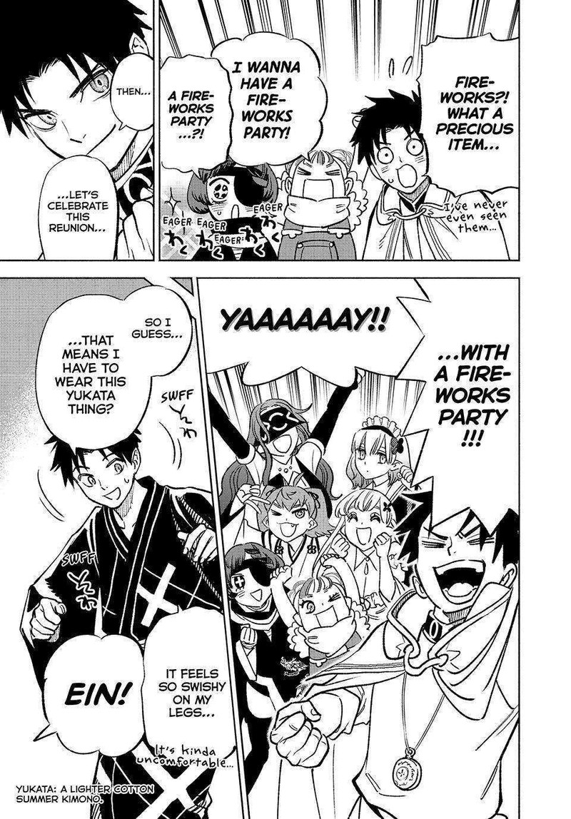 Fuguushoku Kanteishi Ga Jitsu Wa Saikyou Datta Naraku De Kitaeta Saikyou No Shingan De Musou Suru 60 16