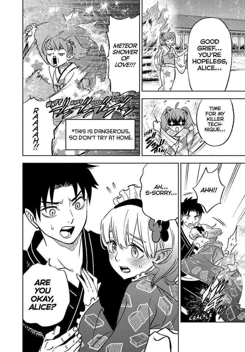 Fuguushoku Kanteishi Ga Jitsu Wa Saikyou Datta Naraku De Kitaeta Saikyou No Shingan De Musou Suru 60 19
