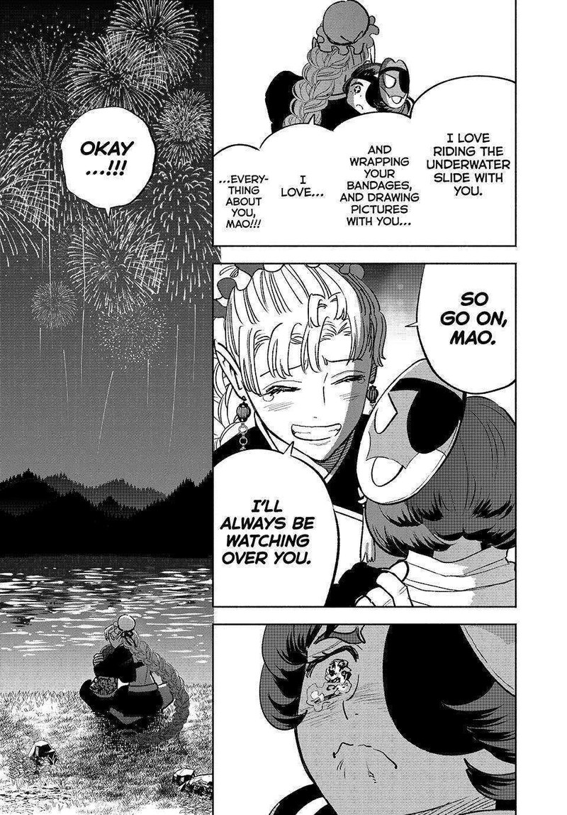 Fuguushoku Kanteishi Ga Jitsu Wa Saikyou Datta Naraku De Kitaeta Saikyou No Shingan De Musou Suru 60 31