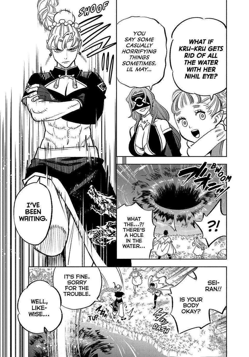 Fuguushoku Kanteishi Ga Jitsu Wa Saikyou Datta Naraku De Kitaeta Saikyou No Shingan De Musou Suru 60 6