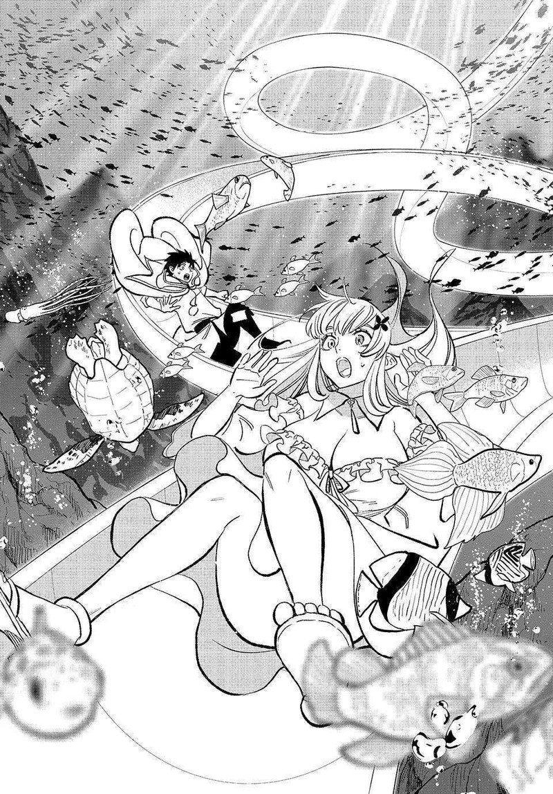 Fuguushoku Kanteishi Ga Jitsu Wa Saikyou Datta Naraku De Kitaeta Saikyou No Shingan De Musou Suru 60 9