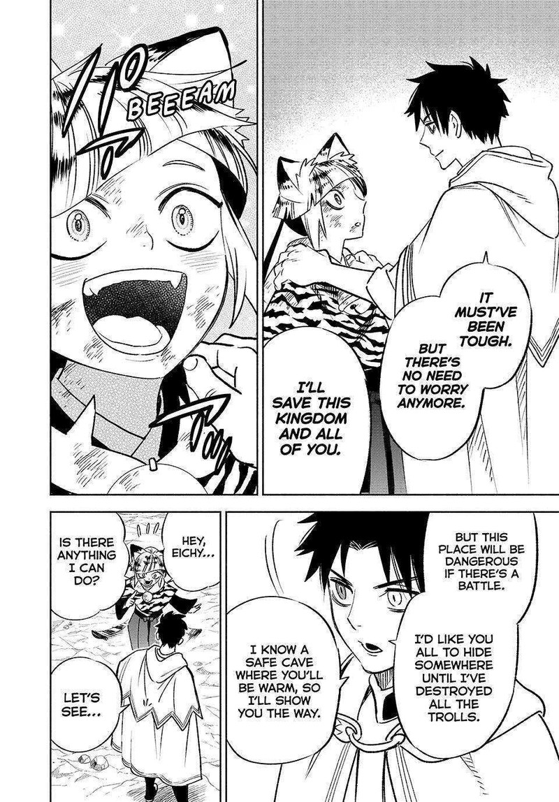 Fuguushoku Kanteishi Ga Jitsu Wa Saikyou Datta Naraku De Kitaeta Saikyou No Shingan De Musou Suru 62 15